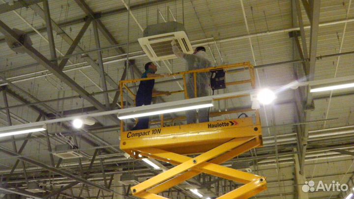 Чистка и дезинфекция вентиляции