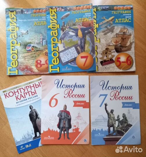 Учебная литература