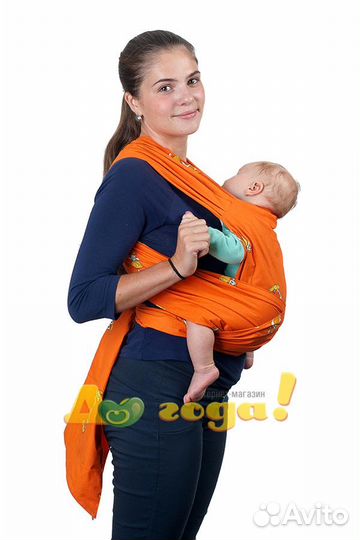 Май-слинг Чудо-чадо оранжевый новый