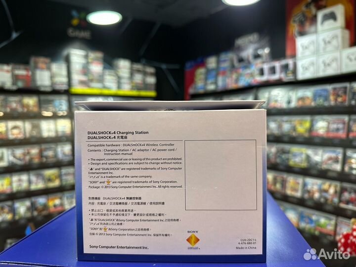 Зарядная станция для геймпадов Sony PS4