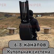 Рэб система рюкзак Leksniper Killer 8