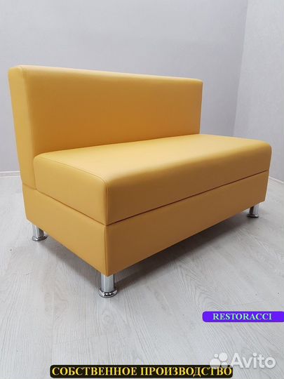 Диван комплект