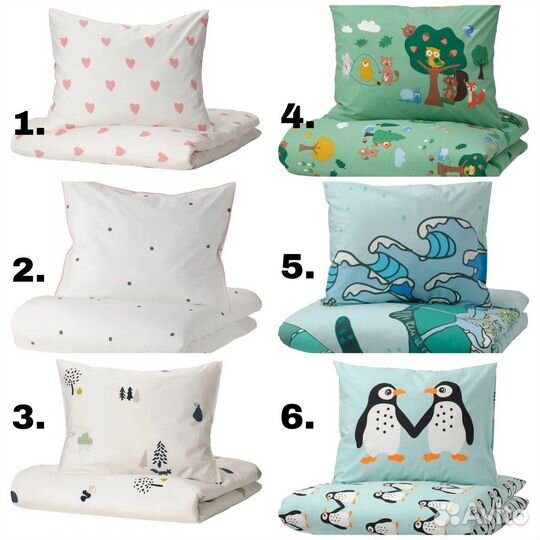 Детское постельное белье IKEA 150 200