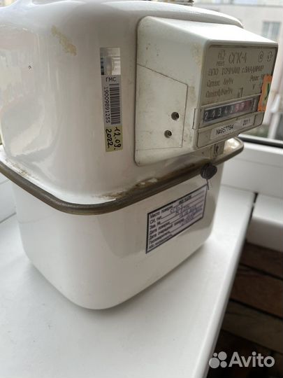 Газовый счетчик бу