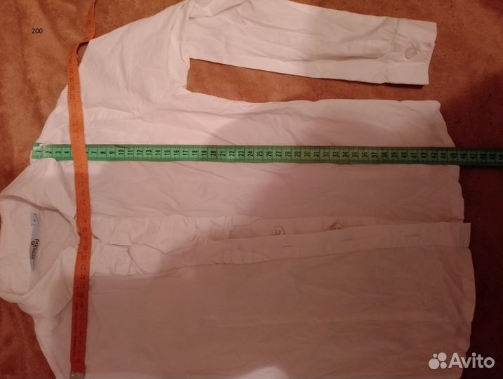 Школьная форма