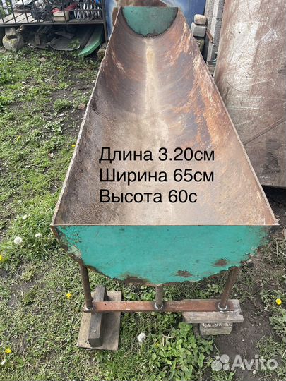 Кормуша для крс