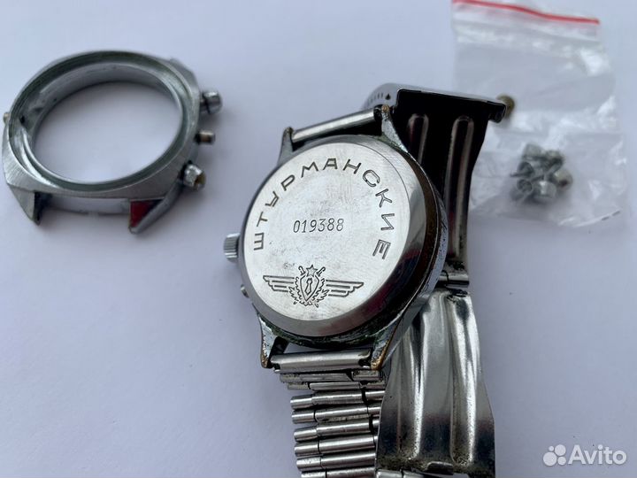 Часы Штурманские 3133 СССР