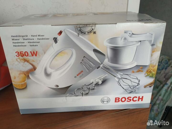 Новый миксер Bosch MFQ3555