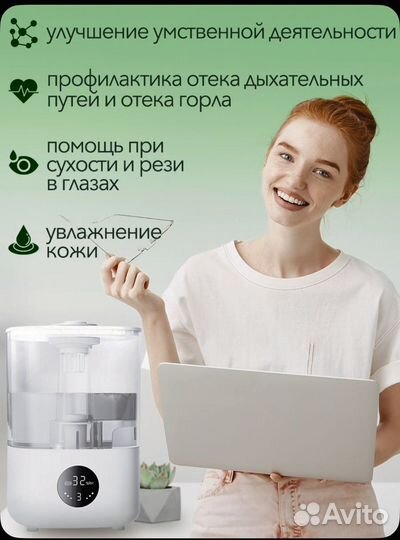 Увлажнитель воздуха xiaomi humidifier f100