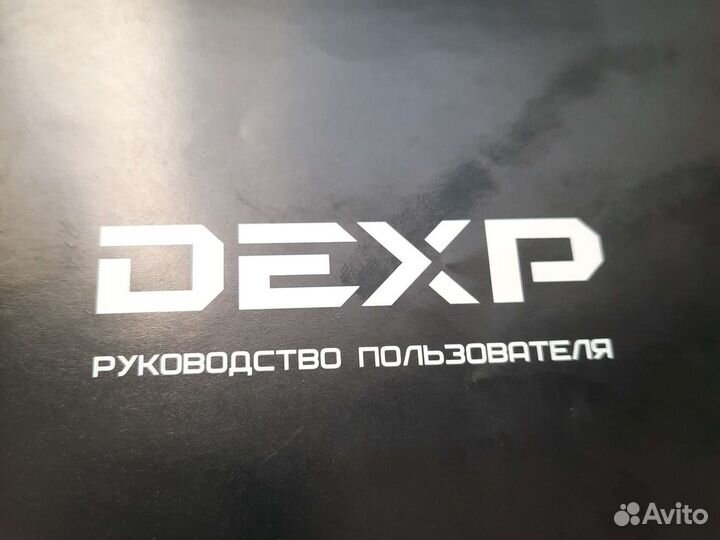 Варочная панель электрическая бу