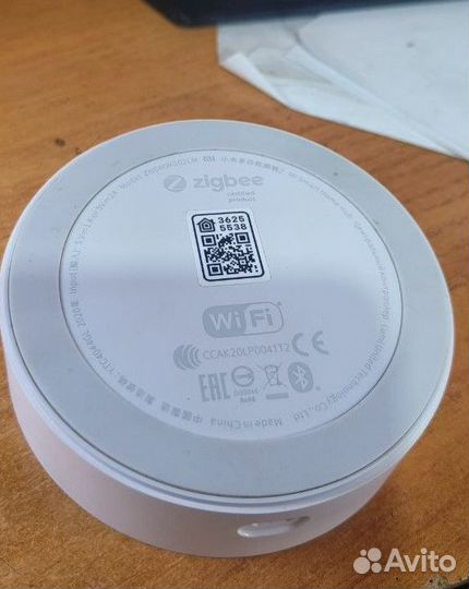 Xiaomi Gateway 2 Шлюз