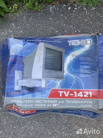 Кронштейн Телевидео