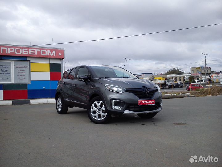 Renault Kaptur 1.6 CVT, 2016, 74 324 км