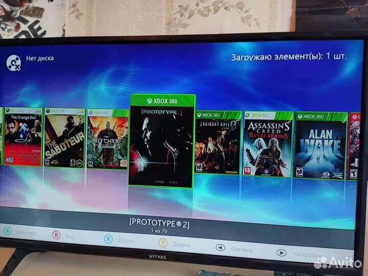 Прошитый Xbox 360 250Gb+1000 игр