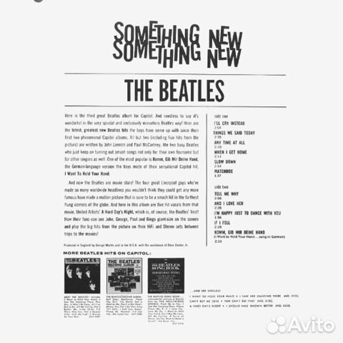 The Beatles / Something New (Mono & Stereo)(CD)