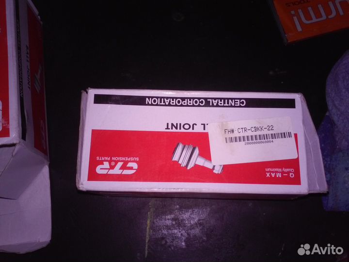 Шаровые опоры на KIA carnival