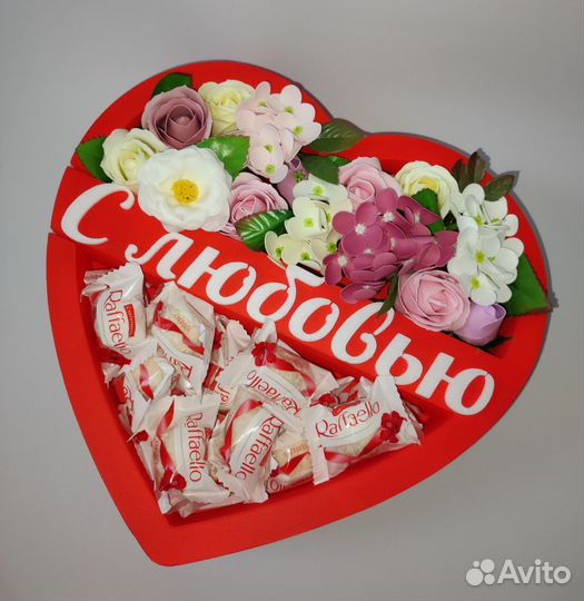 Подарок девушке