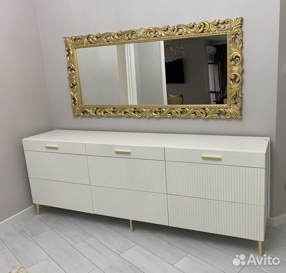 Трюмо трельяж с зеркалом