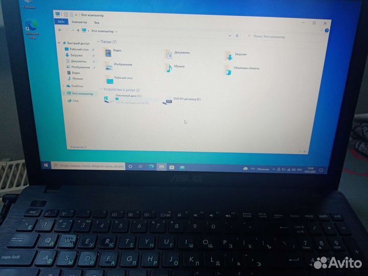 Ноутбук asus x552c