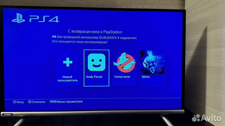 Sony playstation 4 pro 1tb 2 геймпа