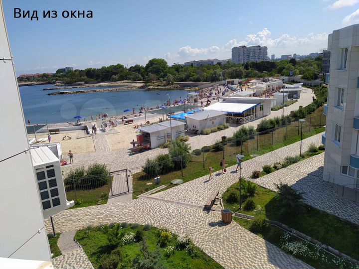 Апартаменты-студия, 27,5 м², 4/4 эт.