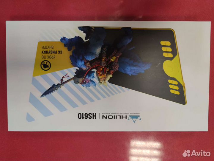 Графический планшет huion Inspiroy HS610 желтый
