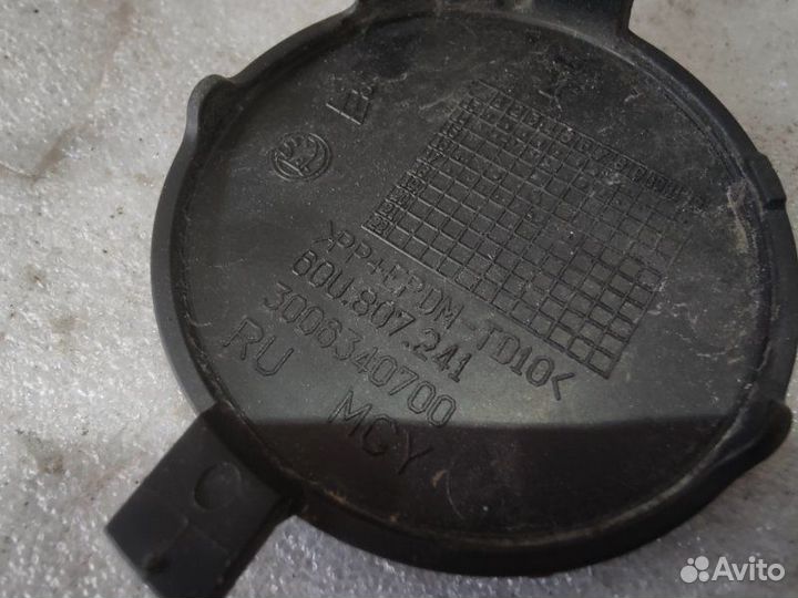 Заглушка буксировочного крюка передняя Skoda Rapid