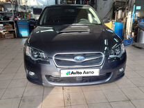 Subaru Legacy 2.0 AT, 2007, 107 014 км, с пробегом, цена 1 600 000 руб.