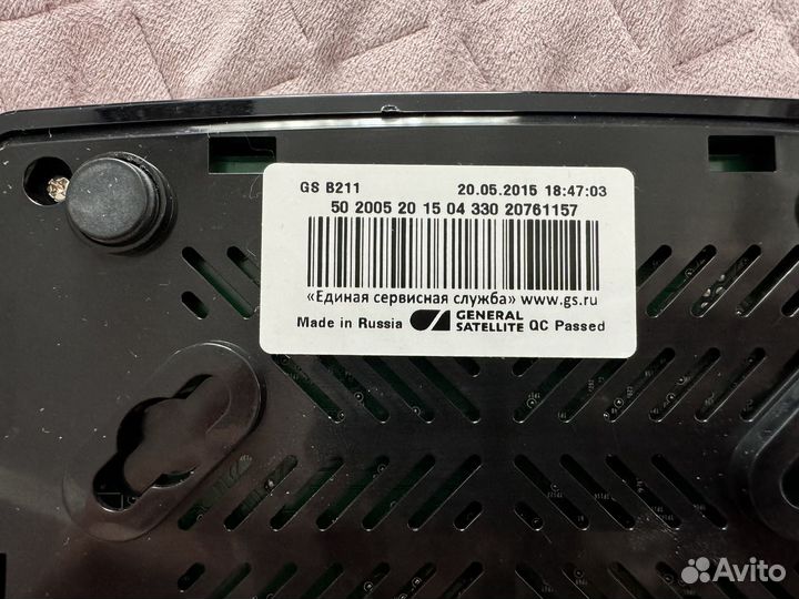 Ресивер триколор