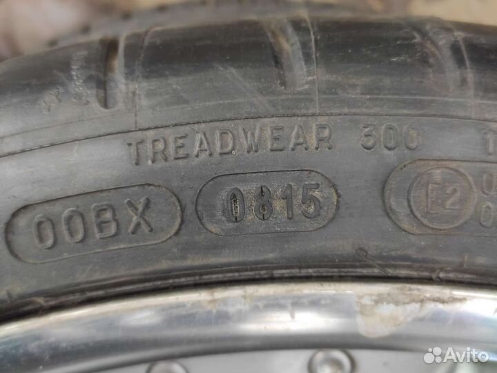 Michelin Pilot Super Sport 245/35 R20 95Y