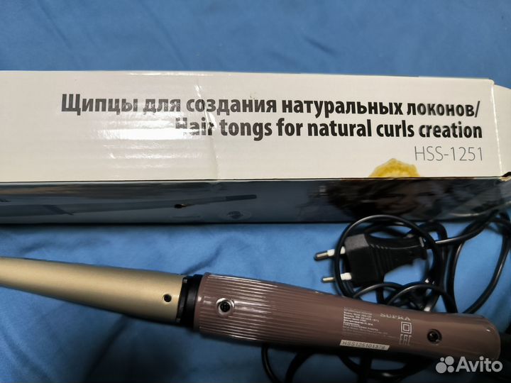 Щипцы (плойка) для завивки волос Supra HS-1251