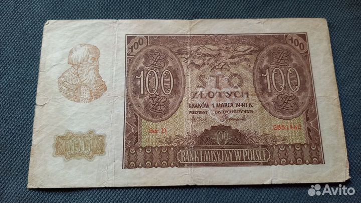 Польша банкноты