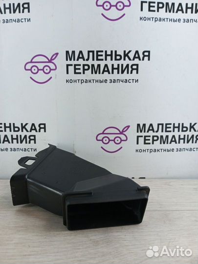 Водосток планки обтекателя (жабо) прав. низ. BMW