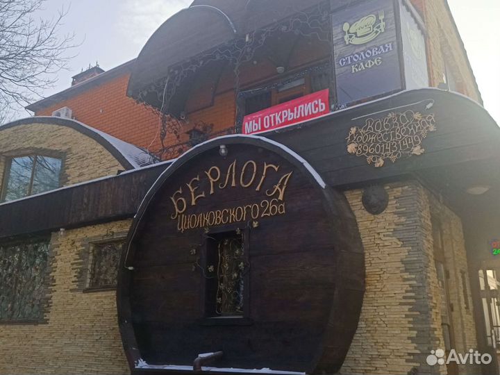 Продавец разливного пива