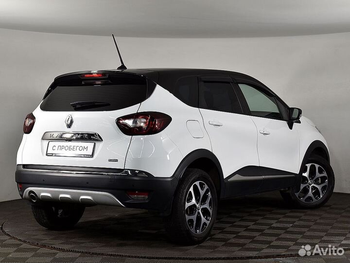 Renault Kaptur 1.3 CVT, 2020, 30 311 км