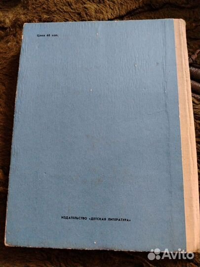 Оттаявший чиж Вадим Чернышев