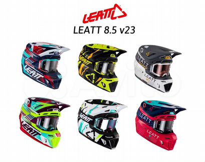 Кроссовый шлем leatt 8.5 v23