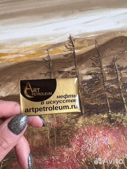 Картина нефтью на заказ