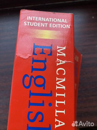 Macmillan English Dictionary For Advanced Leaners