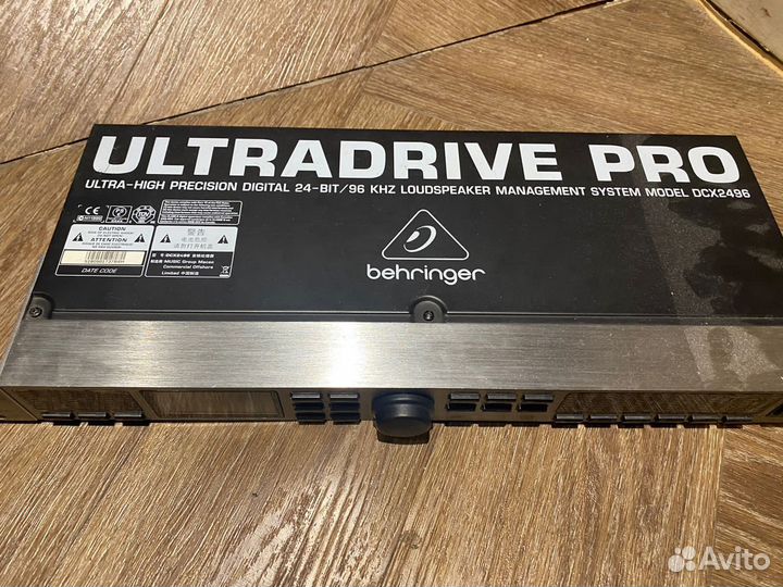 Процессор эффектов