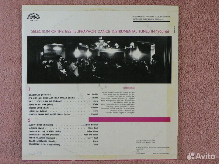 Supraphon Dance Tunes 65/66