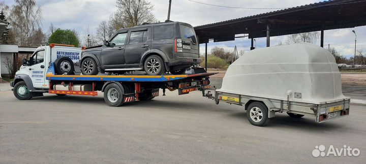 Эвакуатор до 5 тонн. Круглосуточно