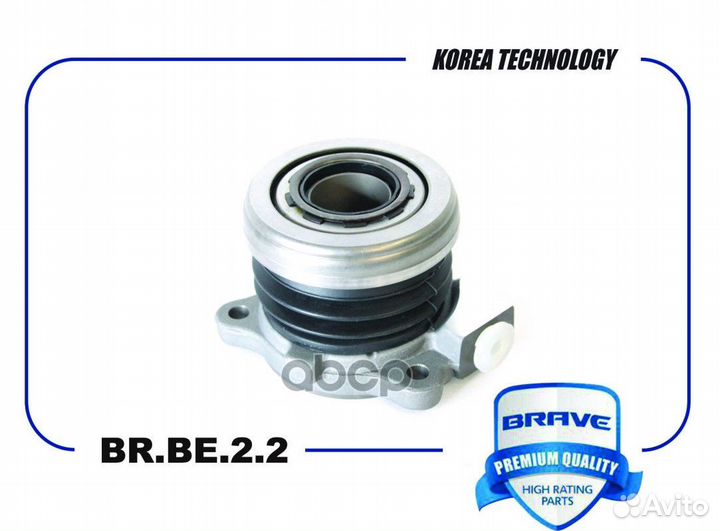 Подшипник выжимной Chevrolet Lacetti, Evanda (г