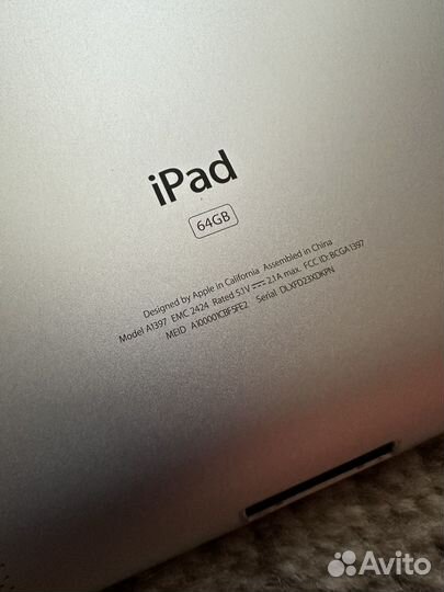 iPad 2