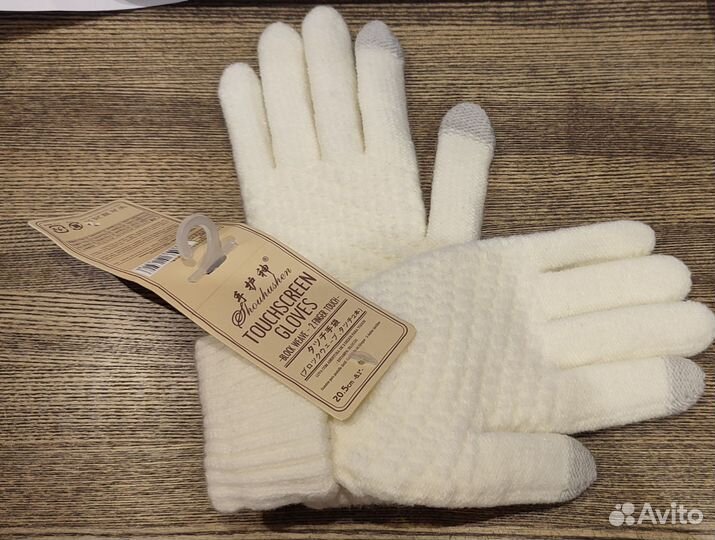 Перчатки сенсорные. Новые