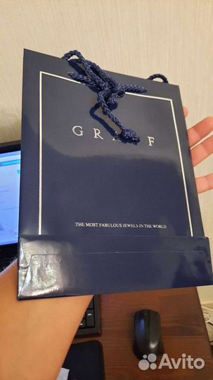 Graff Пакеты