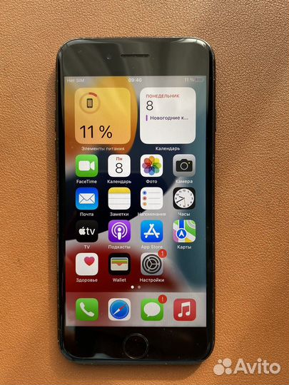 iPhone 7, 128 ГБ