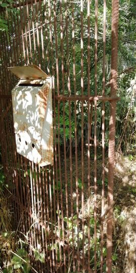 Участок 30 сот. (ИЖС)