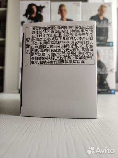 Фигурка Такемичи Ханагаки (Takemichi Hanagaki)