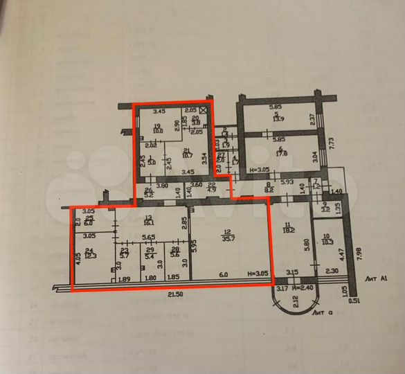 Магазин, кафе, ПСН, 207 м² на станции